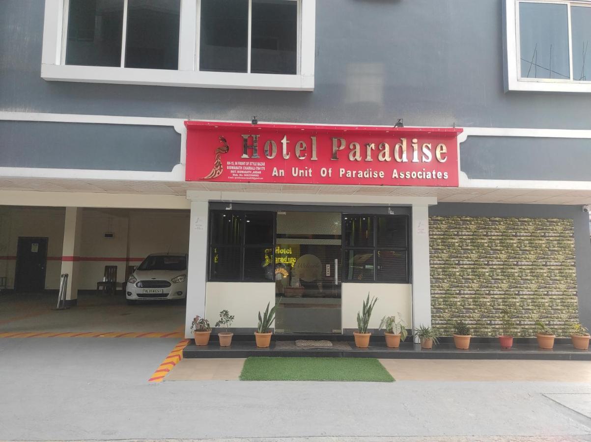 Hotel Paradise - Biswanath Chariali Bishnath Екстериор снимка