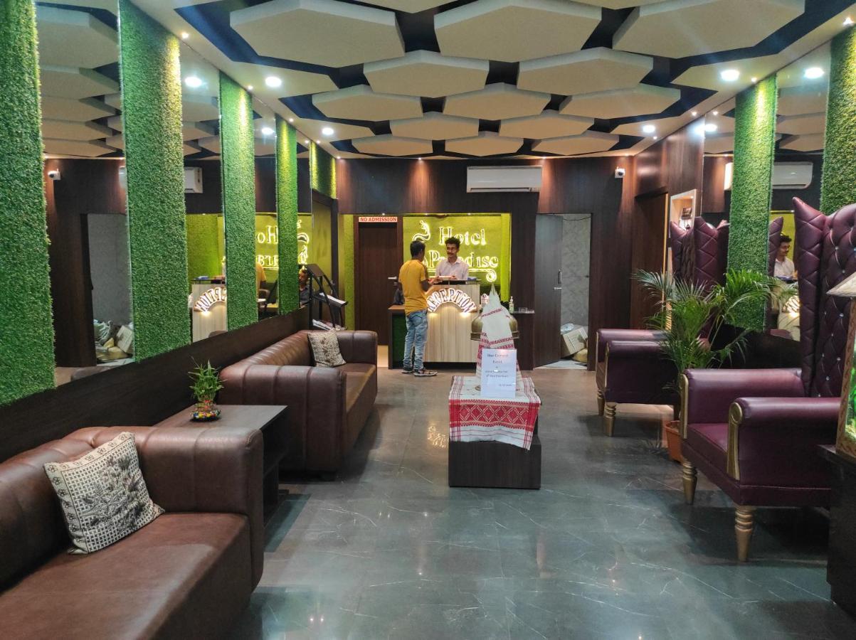 Hotel Paradise - Biswanath Chariali Bishnath Екстериор снимка