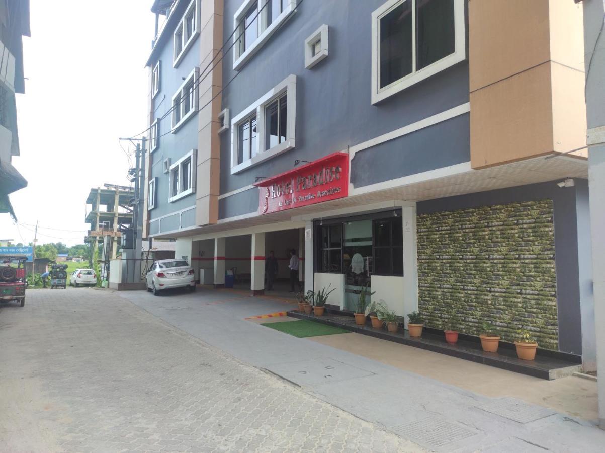 Hotel Paradise - Biswanath Chariali Bishnath Екстериор снимка